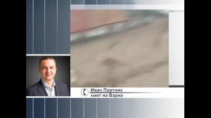 Иван Портних: Държавата с нищо не помогна на Варна