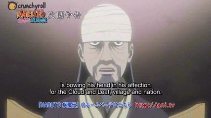 Bg {hd} Naruto Shippuuden Episode 200 Preview 