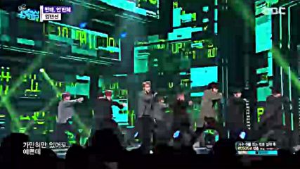 Up10tion - Target On