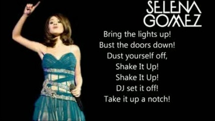 Selena Gomez - Shake it up lyrics 