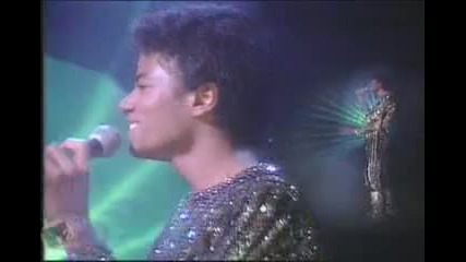 Michael Jackson - Rock with you