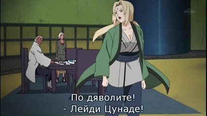 [samuraifs] Naruto shippuuden- 323