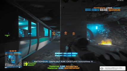 Battlefield 3 - Pc Montage By : Frenzyyy