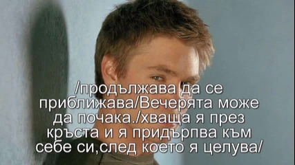 Dangerous Game S02 E06