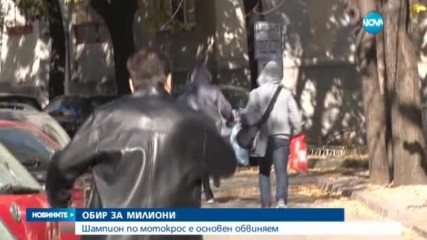 Двама от задържаните за обира на пощата в Хасково остават в ареста