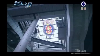 [бг субс] Summer's Desire - епизод 2 - 2/5