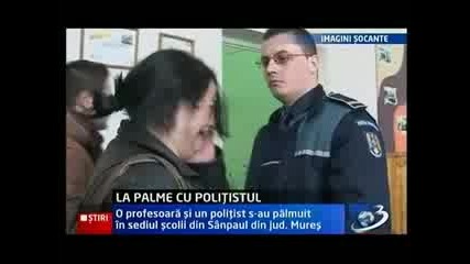 ne posqgaite na policai 