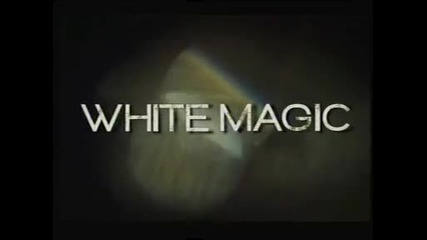 Бяла магия