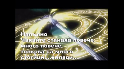 dark secret season 2 ep 17