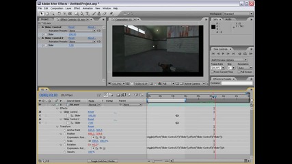 Урок 6 Adobe After Effects Cs3 част 2 на Български език 