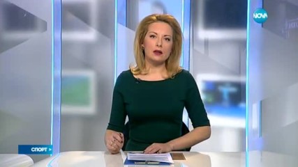 Спортни новини (17.01.2017 - централна емисия)