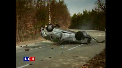 Drive Carefully 