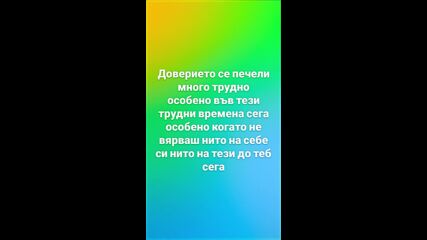 2024-12-16-131735676.mp4