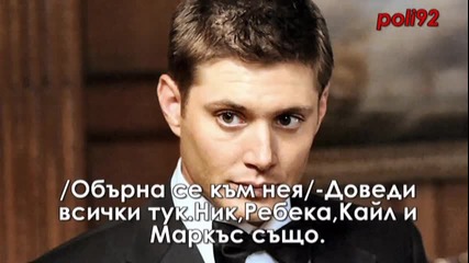 Две лица-s02x10