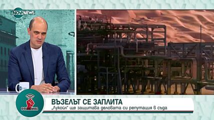 "Офанзива": Гост е Пламен Данаилов