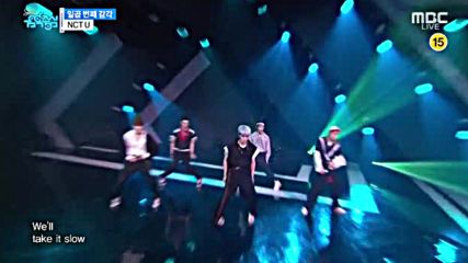 144.0514-1 Nct U - The 7th Sense, Show! Music Core E504 (140516)