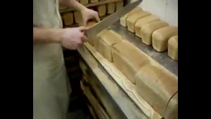 Майстор по рязане на хляб