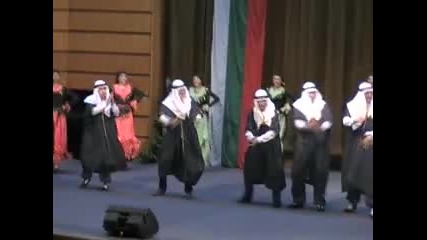 Арабски танц 