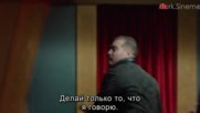 Внутри Icerde 11 серия 2 анонс рус суб