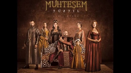 Muhtesem Yuzyil - Vicdan Muzik ( Великолепният Век - Съвест Музика )