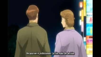 Wangan Midnight Episode 12 part 2-3