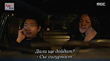 I Am Not A Robot E07 / Аз Не Съм Робот Е07