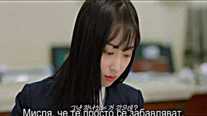 True Ending E05 / Желаният Край Е05