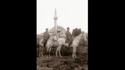 Република България 