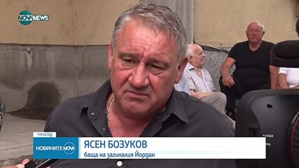 Започва делото за катастрофата, при която загина 23-годишен на пътя Хасково–Димитровград