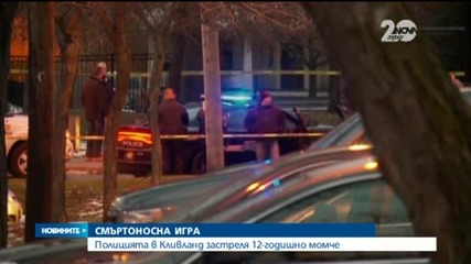 Новините на Нова (24.11.2014 - следобедна)