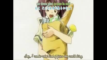 Karin 13 Part 3 