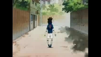 naruto upsurt