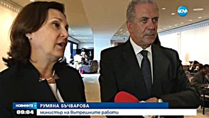 Световни лидери призовават: Нека отговорът на бежанската криза бъде по-хуманен