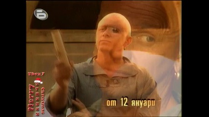 Реклама На Fort Boyard 2 High-Quality