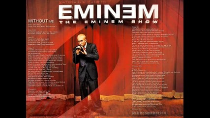 D12 - When The Music Stop