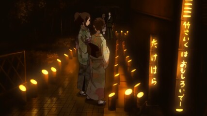 Tamayura Hitotose - S01e07 [bg subs]