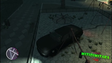 Grand Theft Auto Iv - Другата бъгава люлка и местоположението й 