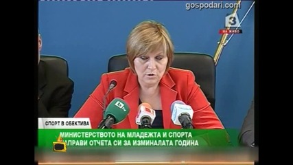 Деликатността и търпеливостта на един министър Господари на ефира