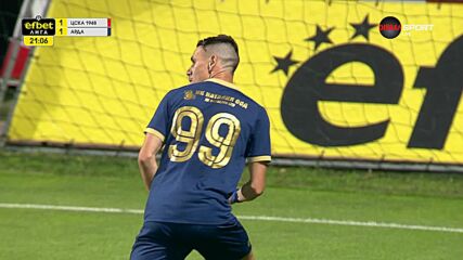 Goal by Arda
