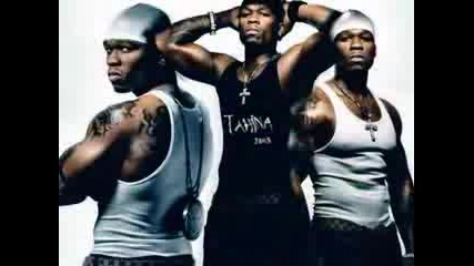 50 Cent - Rob Me Blind (Неиздавана Песен)