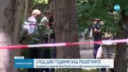 Делото за убийството на Георги Игнатов продължава