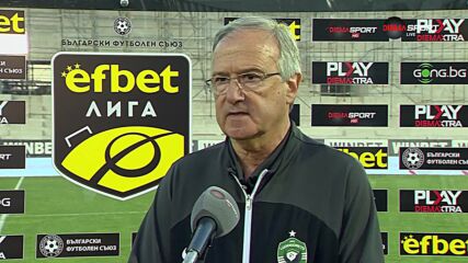 Георги Дерменджиев: Контролирахме мача, вярвам на отбора си