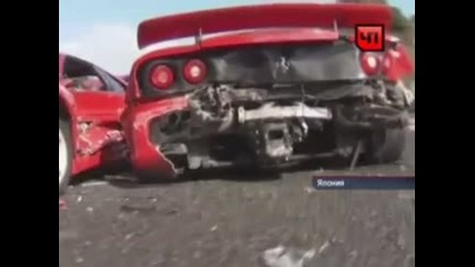 Катастрофа на 8 Ferrari 3 Mercedes и Lamborghini Diablo
