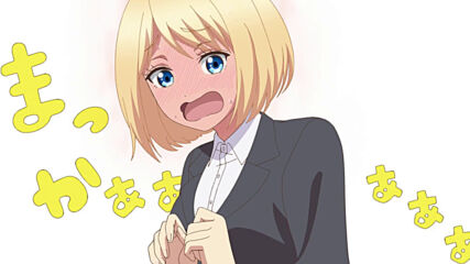 Osake wa Fuufu ni Natte Kara ep 12 [ Bg Sub]