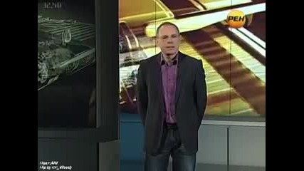 Идва ли Потоп?