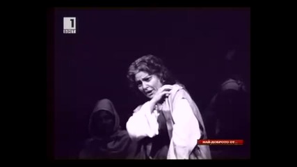 Най - доброто от... Александрина Милчева (1 от 3 ) 
