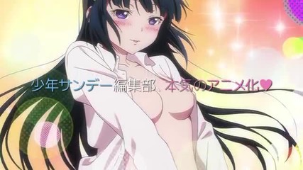 Nozo x Kimi Ova Preview