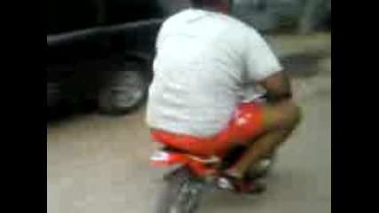 smex