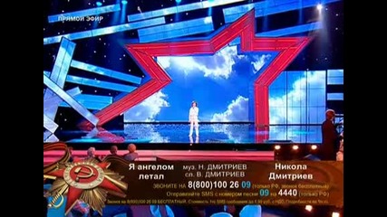 Николай Дмитриев - Я Ангелом Летал ( H Q ) Live Никола Дмитриев - Я Ангелом Летал 