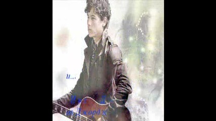 Always in my heart - intro